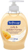 Softsoap Moisturizing Liquid Hand Soap, Milk and Honey, 7.5 Fluid Ounce, Pack of 6 (Packag - Image 2