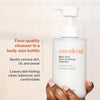 Cocokind Milky Soft Face & Body Cleanser, 13.5 Fl Oz - Personal Care - Image 5