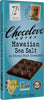 Chocolove, Bar Chocolate Dark 72% Hawaiian Sea Salt, 3 Ounce - Image 4
