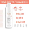 Avène Gentle Milk Cleanser - Personal Care - Image 2