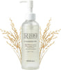 R199 Rice Cleansing Oil Face Cleanser Korean Skincare Makeup Remover Oil Cleanser for Face - Image 1