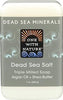 Only Natural One with Nature Dead Sea Mineral Dead Sea Salt Soap, 7 Ounce - Personal Care