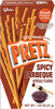 Glico Pretz Spicy Barbeque 1.09 oz (Pack of 10) - Image 3