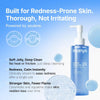 Manyo Azulene Hyaluronic 2X Serum Oil Cleanser, 6.76 fl oz - Personal Care - Image 2