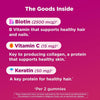 Olly Hair Skin and Nails Gummies, Undeniable Beauty, Biotin - 60 Count - Personal Care - Image 2
