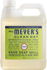 MRS. MEYER'S CLEAN DAY Hand Soap Refill, Lemon Verbena Scent, 33 Fl Oz Bottle - Image 1