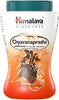 Himalaya Chyavanprash Jam - Herbal Superfood Spread for Immune Support and Promoting Stres - Image 1