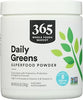 365 by Whole Foods Market Daily Greens Powder, 8.6 OZ
