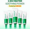 Make P:REM INTECA Soothing Cream, Advanced CICA Cream, 2.70 fl.oz. (80mL) - Personal Care - Image 2
