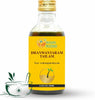 Vaidyaratnam Oushadhasala ARIMEDADI THAILAM (200 ML) - by Exportdeals - Image 3