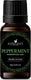 Handcraft Blends Rosemary Essential Oil 100% Pure Natural Extract
