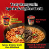 Nongshim Shin Ramyun Cup of Noodles, Spicy Signature Korean Instant Ramyun, Rich Beef Flav - Image 5