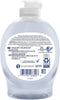 Softsoap Liquid Hand Soap, Bulk Hand Soap, Aquarium Series - 7.5 Fluid Ounces - Personal C - Image 4