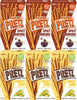 Baked Snack Sticks Variety Pack, 6 Pack of 1.09 oz Each, Crunchy and Savory Pretzel Snacks - Image 1