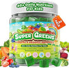 Kids Multivitamin Gummies + Super Greens, w/20+ Veggie Fruit, Prebiotics