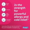 Benadryl Extra Strength Allergy Tablets, 50 mg Diphenhydramine HCl, 24 Ct - Personal Care - Image 5