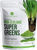 Antler Farms New Zealand Super Greens Powder - Organic, 40 Servings, 200g