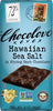 Chocolove, Bar Chocolate Dark 72% Hawaiian Sea Salt, 3 Ounce - Image 2
