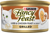 Purina Fancy Feast Grilled Liver and Chicken Feast in Gravy (24) 3oz Cans - Image 1
