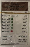 Hasbro Monopoly Card Pack (Deeds/Titles, Chance, Community Chest) - New Monopoly Currency Symbol