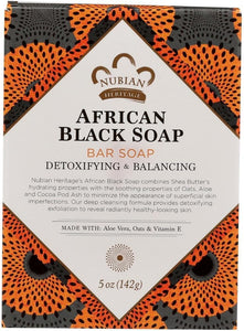 Nubian African Black Soap Bar, 5 Ounce - Personal Care