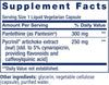 Curcumin Elite Turmeric Extract 45.5x Bioavailability, 60 Vegetarian Capsules - Personal C - Image 3