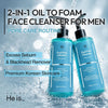 Dual Pore Cleanser, Blackhead Face Wash for Men, 6.76 fl oz - Personal Care - Image 2