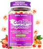 Collagen Peptides Gummies 4g/3g/2g, + Biotin, Glutathione, Turmeric, 60Cts