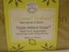 Lemon Verbena Verveine-Citron Triple Milled Soap - Personal Care - Image 4