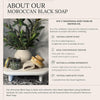 Organic Moroccan Black Soap (Beldi) – Made in Morocco – Traditional Moroccan Hammam Body C - Image 2