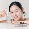 R199 Rice Cleansing Oil Face Cleanser Korean Skincare Makeup Remover Oil Cleanser for Face - Image 3