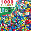 1000 Pieces Building Bricks, Classic Building Bulk Blocks for Kids