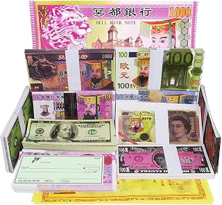 550-600 Pcs Ancestor Money joss Paper Hell Bank Note Spirit Ghost Money to Burn (1 Pound)