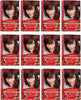 Revlon ColorSilk Hair Color, [32] Dark Mahogany Brown 1 ea (Pack of 12) - Image 1