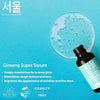 Seoulceuticals Korean Skin Care Ginseng Super Serum for Glass Skin 1oz - Personal Care - Image 2