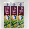 LG Shiringo Bamboo Salt Toothpaste for Sensitive Teeth 120gram (4.23ounce) x 3 counts - Image 3